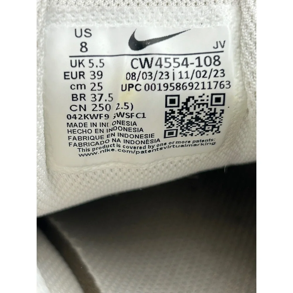 Nike Air Max SC Sail Light Brown White Gum CW4555-102 Womens 8 Running Shoes
